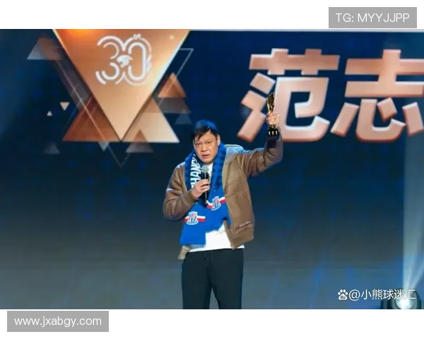 绿茵怀旧赛官宣莫雷诺范志毅亮相