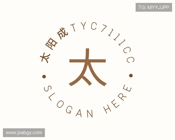 发现太阳成tyc7111cc